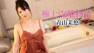 [青山茉悠]The Best Soap Princess St...