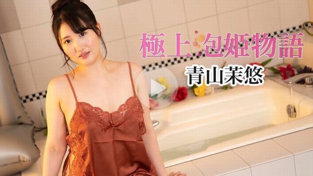 The Best Soap Princess Story - Aoyama Mayu