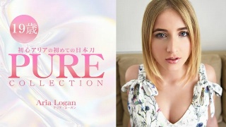 [アリア・ローガン]【ありあろうがん】  初心アリアの初めての日本刀 ...