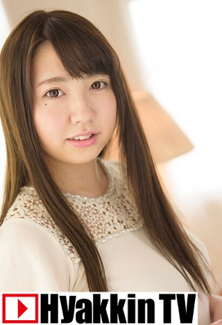 [有花もえ]Moe Arihana 的第一个 Medium I...