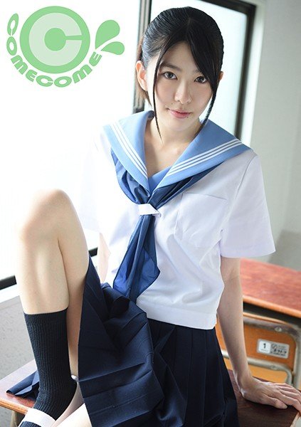 I held a slender girl in a sailor suit on the bed in the health room and ejaculated the semen. Arisaka Miyuki