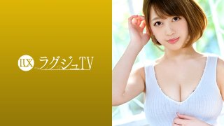 [綾芽鈴]ラグジュTV 1122 『患者さんに手を出すわけに...