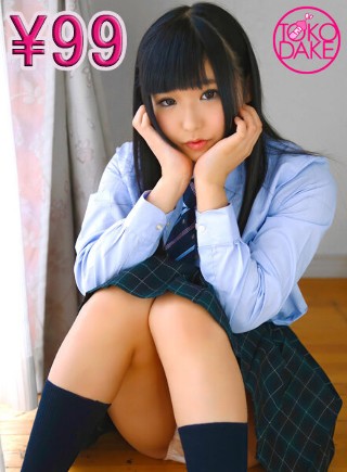 [あず希]大勢の男に弄ばれるドM女子校生！はだけた制服からこ...