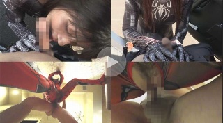 [素人]熟女にコスプレハメ撮り - 素人