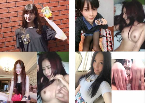 Taiwanese treasure national beautiful girls part 4