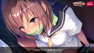 [アニメ]ツンえむ！〜ぎゅっと縛って指導して〜 PLAY M...