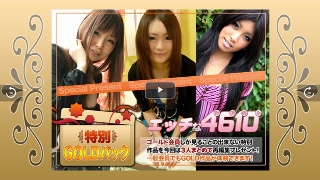 [素人]Gold Pack 20 years old (2026-0...