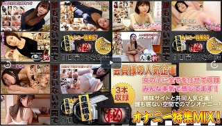 [素人]Self portrait masturbation spe...