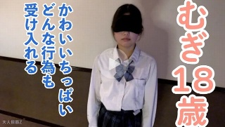 [素人]Mugi (18) She's slender and cu...