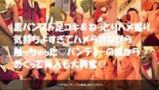 [素人]【期間限定販売】(無修正）おじさんと若者シリーズ　ハメ撮り　...