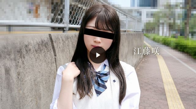 制服娘を電車でイタズラ 江藤咲 (プレミアム)