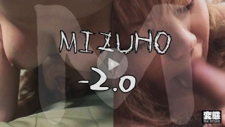 [素人]Mizuho -2.0