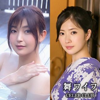 [素人]吉永塔子＆堀口夏菜子 - 素人アダルト動画
