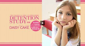 [デイジー・ケイク]金8発掘！超絶新人登場！可愛い生徒会長をわざと居残...