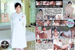 [江上しほ]Middle-aged father and an...