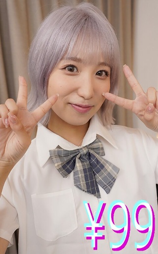 [栄川乃亜]妻が寝取られているのに僕は何もできず、ただ妻がイか...