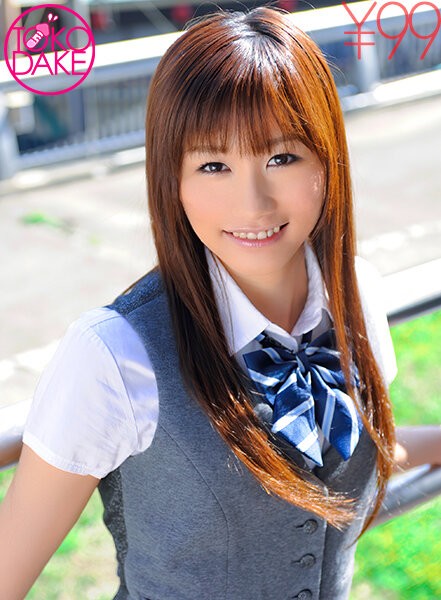 [Resurrection] Small breasts AV idol, first lesbian play. When I was blindfolded and thought that I was waiting for shooting, female AD took off my pants and cunnilingus and fingering. Insert the vibs toy and hit the rotor on the chestnuts and chestnuts. Kiss,
