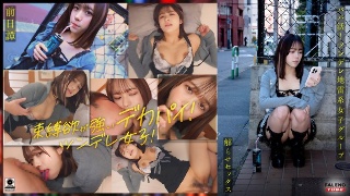 [9999]~Previous story/Mai edition~ &...