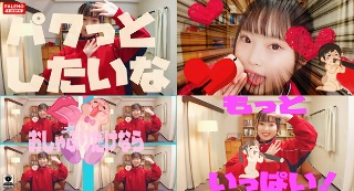 [9999]【低身長なのにバスケ部！青春してるし！背が145！...