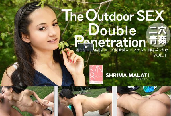 The Outdoor SEX Double Penetration 二穴青姦 SHRIMA MALATI / シリマ マラティー