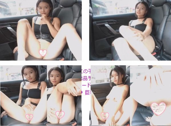 ♡ Such a beautiful girl!! [282] A beautiful woman in a car wearing a no-pan smile with a shaved pussy
