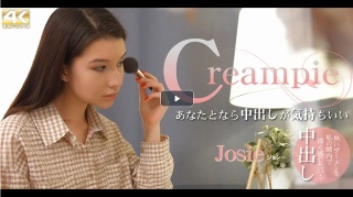 [素人]Creampie あなたとなら中出しが気持ちいい ...