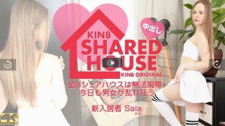 [素人]GW一般会員様特別配信 KIN8 SHARED H...