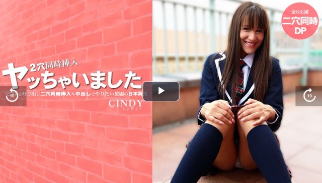 Japanese boy calls his sex friend and does whatever he wants with double penetration and creampie - Cindy