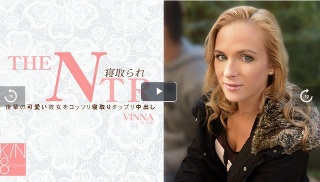 [素人]後輩の可愛い彼女をコッソリ寝取りタップリ中出し 寝取られ T...