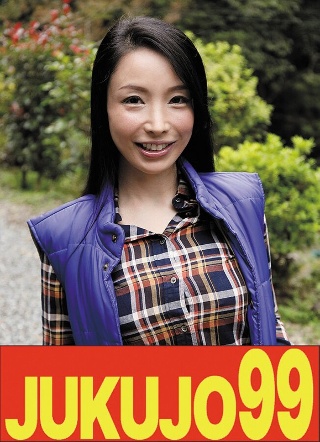 [藤木紗英]【Muriyari】男人送来的大胸老婆，哭了。逃不...