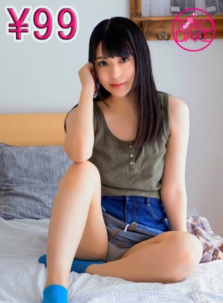 [藤波さとり]イタズラっ子な黒髪美少女にアナルを弄られる昼下がり...