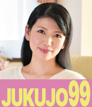 [福田涼子]隣室の男に抱かれる人妻 福田涼子 男の部屋で初交わ...