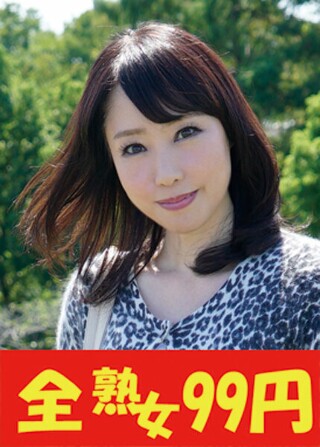 [福田由貴]【美麗崩壊】まわされるスレンダー美熟女 福田由貴 ...