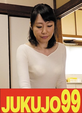 [福田由貴]【細身母】媚薬で息子棒の虜になった母 福田由貴 母...