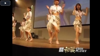 [素人]コスプレ美女のダンス！ダンス！レボリューション！　5(2023-07-16)