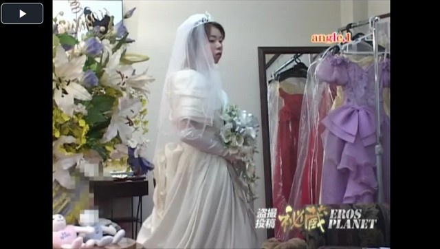 Wedding dress fitting session 1 (2023-07-25)