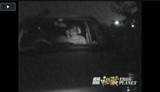 [素人]性欲満タン車内熱カップル　4(2023-11-09...