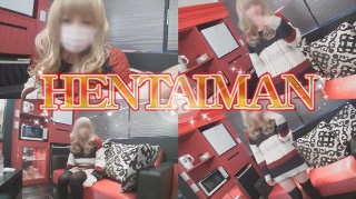 [素人]【修正有】ギャル好き激シコ確定！21歳の現役キャバ嬢をラブホ...