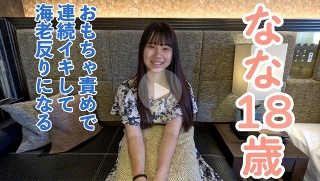 [素人]Creampie on a young acquaintan...
