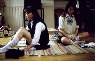 [9999]牝犬たちの制服