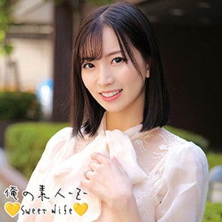 [素人]まゆさん - 素人アダルト動画
