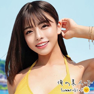 [素人]あずさちゃん - 素人アダルト動画