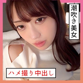 [素人]いちか 4 - 素人アダルト動画