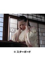 [花井メイサ]官能時代絵巻 雨月物語 若妻の祟り