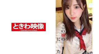 [花崎こはる]この娘の中に出した 8 花崎こはる MGS