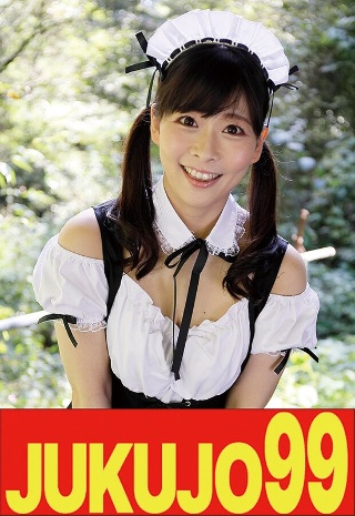 [原美織]【ムリヤリ】男に遣られ泣き叫ぶ巨乳奥様 原美織