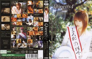[長谷川ゆい]Queen’s 4 憧れのミス