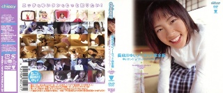 [長谷川ゆい]Yui Hasegawa uncut complete ve...