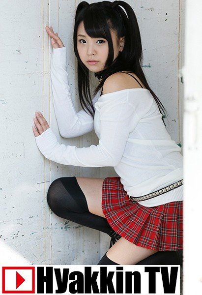 Maya Hashimoto and SEX in a closed room at night