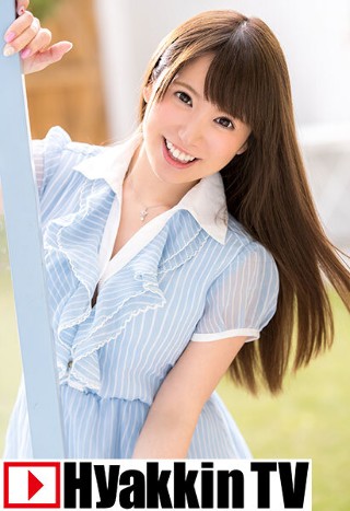 [初美りん]デビュー作からガン突きされてイキまくる美少女 初美...